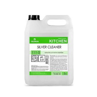 SILVER CLEANER 1 л.