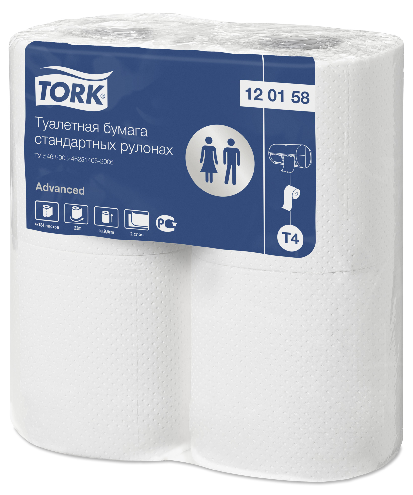 Длина рулона бумажного полотенца. 120158 Торк. Туалетная бумага торк 120158. Бумага туалетная Tork "Advanced"(т6) 2-слойная, Mid-Size рулон. Туалетная бумага Tork Advanced 120158.
