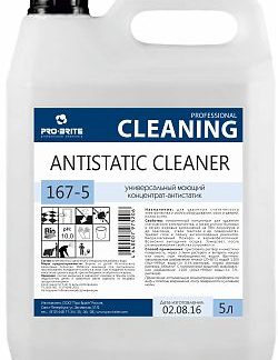 ANTISTATIC CLEANER 5 л.